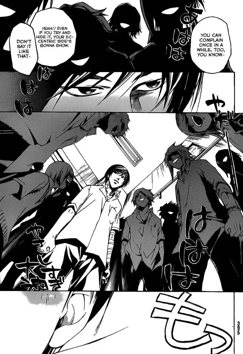 Code: Breaker Chapter 98 6